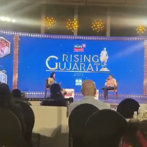 Gujarat